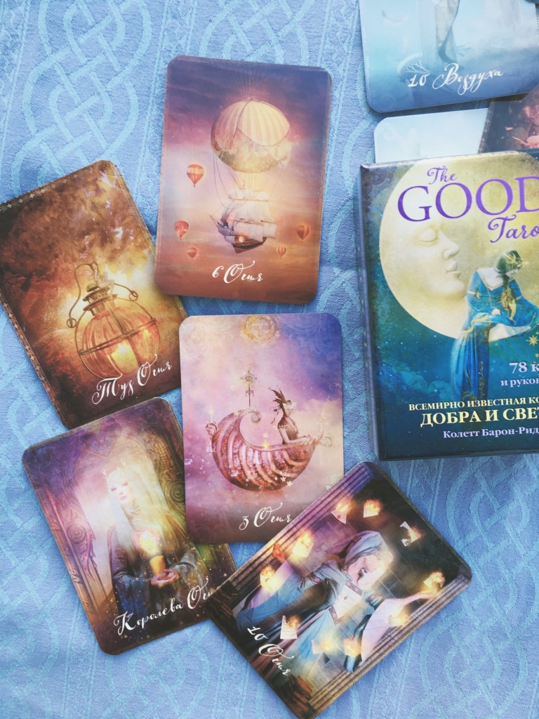 the good tarot купить обзор